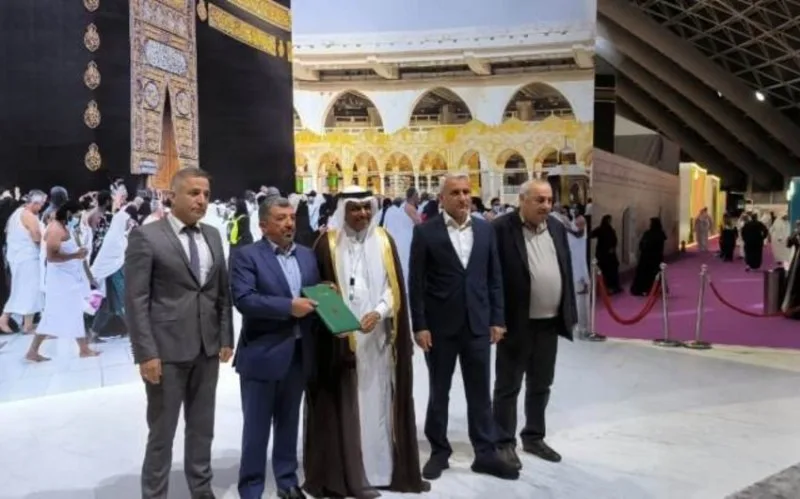 QMİ Həcc müqaviləsi imzaladı