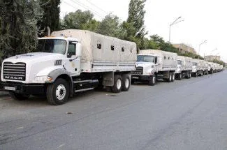 Türkiyəyə növbəti humanitar yardım göndərildi
