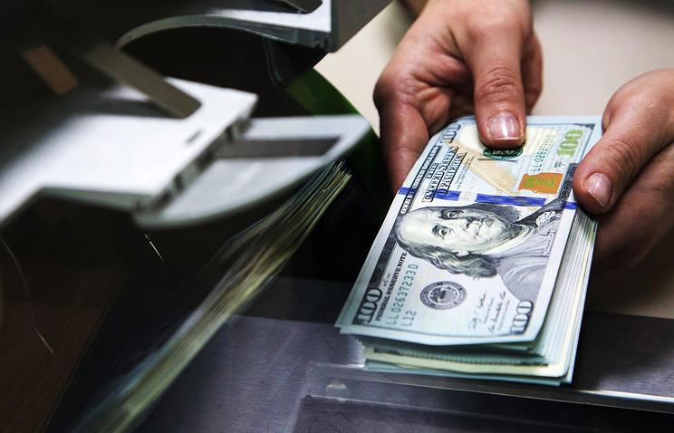 Dolların məzənnəsi sabit qaldı