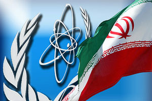 Tehran MAQATE ilə danışıqlara başlayır