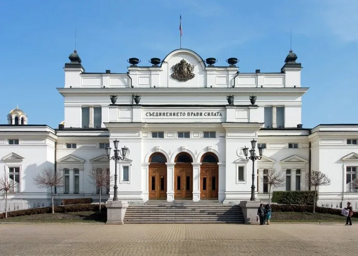 Parlament bu tarixdə işə başlayır