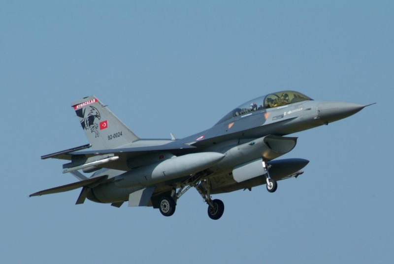 ABŞ-dan Türkiyə ilə bağlı F-16 QƏRARI