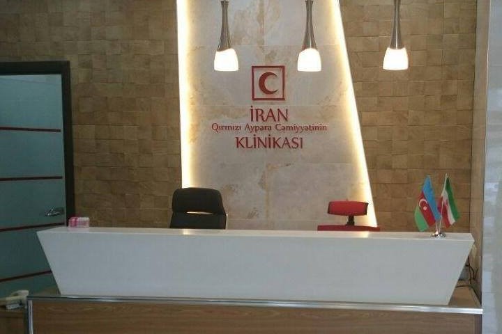 İranın Qırmızı Aypara Cəmiyyətinin Azərbaycandakı nümayəndəliyi cəzalandırıldı