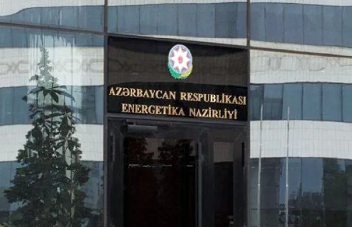 Energetika Nazirliyinə daxil olan müraciətlərin sayı açıqlandı