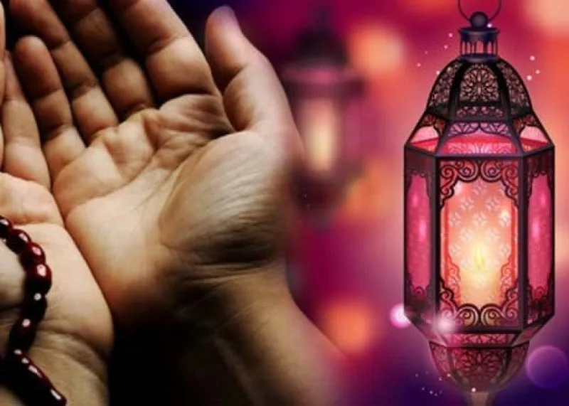 Ramazanın 29-cu gününün duası - İmsak və iftar vaxtı