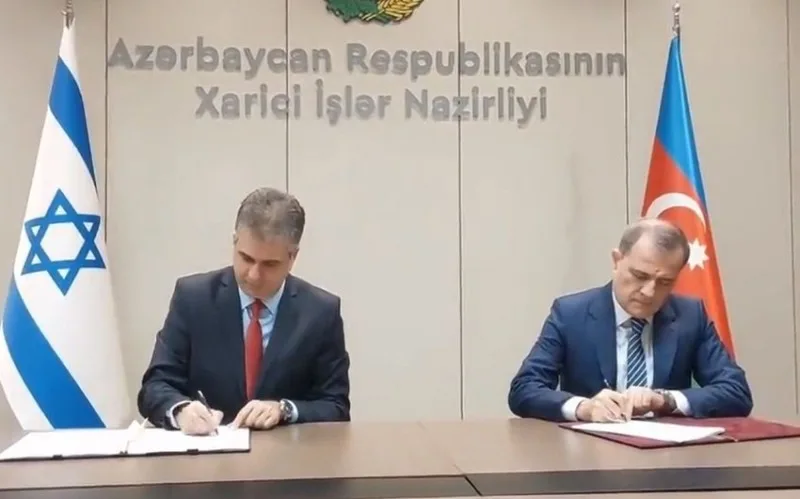 Azərbaycanla İsrail arasında əməkdaşlıq proqramı imzalandı - VİDEO