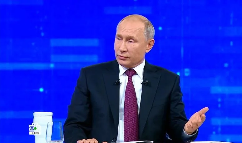 Gürcüstanla bağlı bu addım şəxsi qərarımdır - Putin