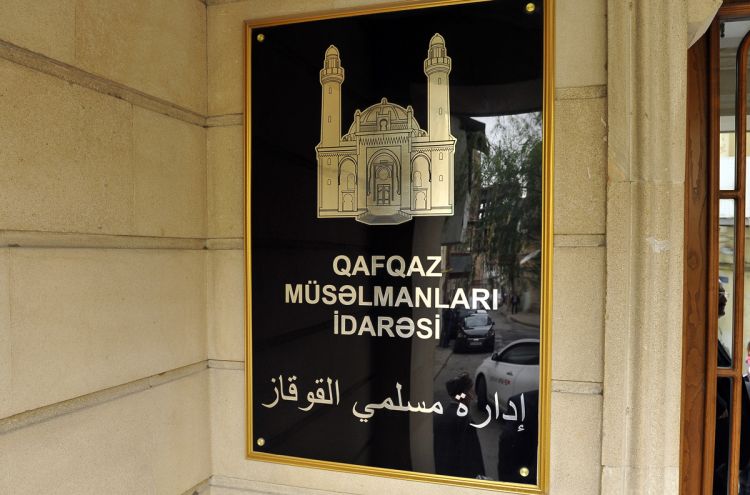 Azərbaycanda bu tarixdə Məhərrəm ayı başlayır