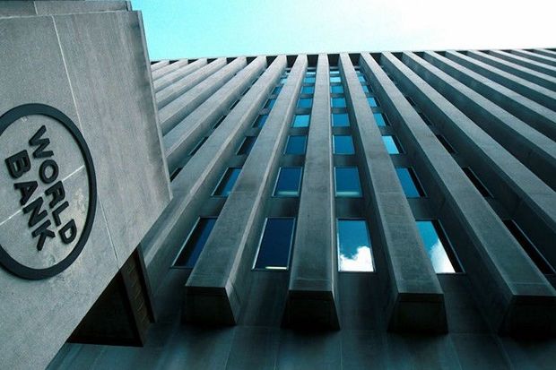 Dünya Bankı Azərbaycanda iqtisadi artım proqnozlarını AÇIQLADI