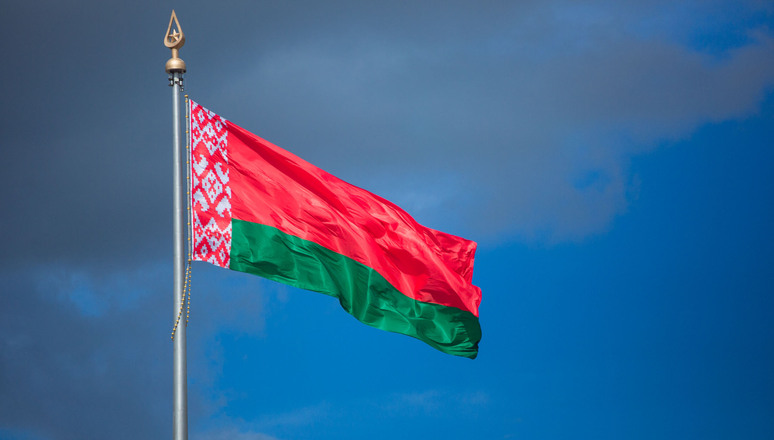 Belarusa qarşı sanksiyalar genişləndirildi