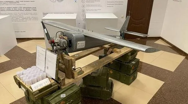 Rusiya ilk dəfə bu dronlarla hücum