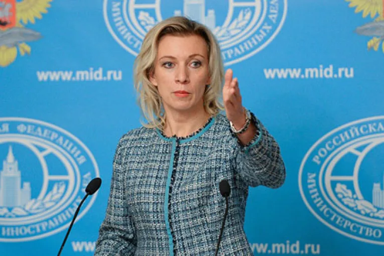 Zaxarova Makronu məsxərəyə qoydu