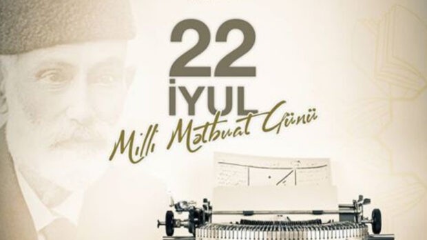 Bu gün Azərbaycanda Milli Mətbuat Günüdür