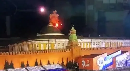 Moskvaya PUA-larla hücum edildi