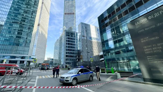 Moskvaya yenə dron hücumu olub