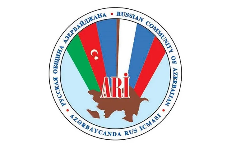 Azərbaycanın Rus İcması bəyanat yaydı