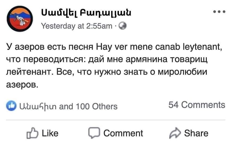 "Gülməlidir, nə deyə bilərəm?!" - Şəmistan Əlizamanlı