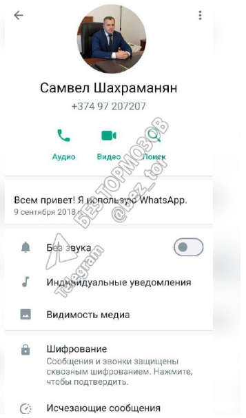 Samvel Şahramanyan Qarabağdan qaçır - FOTOLAR