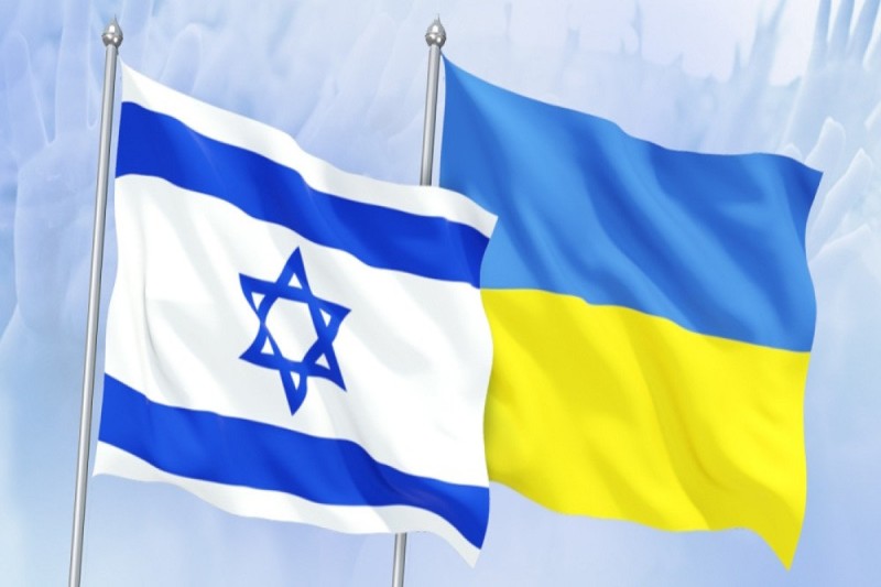 İsrail Ukraynaya yeni avadanlıq verdi