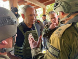 Netanyahu cəbhə xəttinə getdi - VİDEO