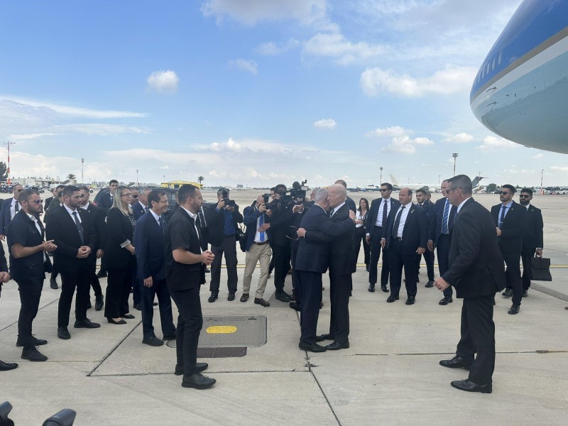 Baydenin İsrailə səfəri başladı - FOTO