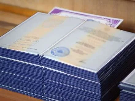 Rəqəmsal diplomlar nə zaman veriləcək ?