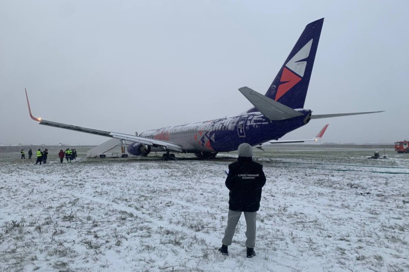 “Boeing 737” qəza törətdi