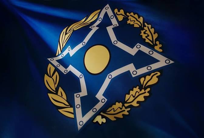 KTMT Ermənistanla bağlı açıqlama yaydı