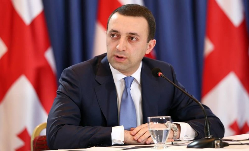 Gürcüstan regionda sülh prosesini dəstəkləməyə hazırdır - Qaribaşvili