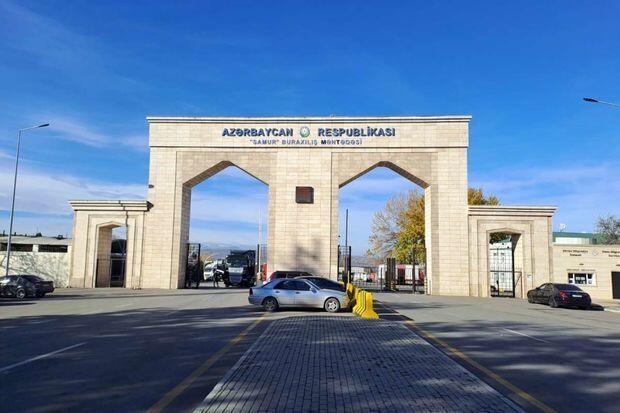 Gürcüstan - Azərbaycan sərhədində ölüm hadisəsi