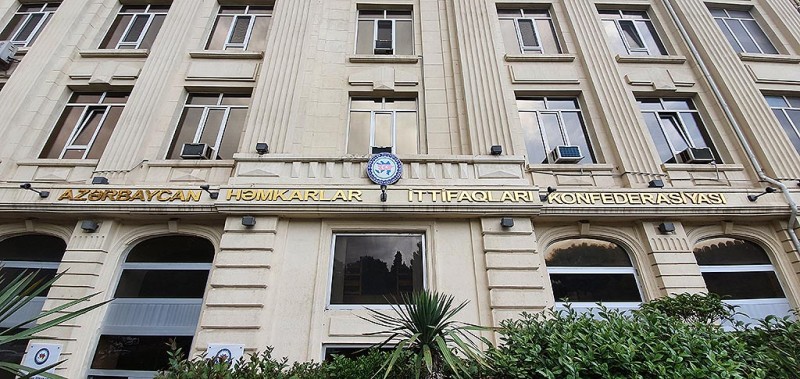 AHİK İlham Əliyevin prezidentliyə namizədliyini dəstəklədi