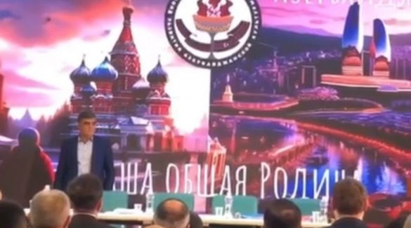 Moskvada “Vətən” Şeir müsabiqəsinin yekununa həsr olunmuş təntənəli tədbir keçirildi