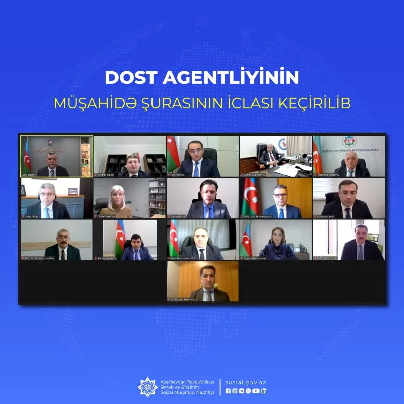 DOST Agentliyinin Müşahidə Şurasının iclası keçirildi