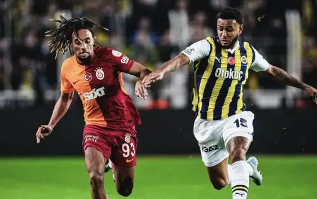 "Qalatasaray"-"Fənərbağça" final matçı ləğv edildi - ŞOK SƏBƏB + YENİLƏNİB