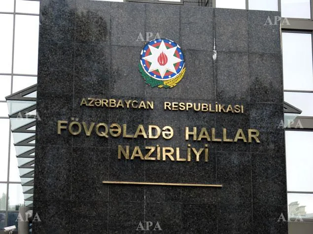 FHN əhaliyə təkrar müraciət etdi