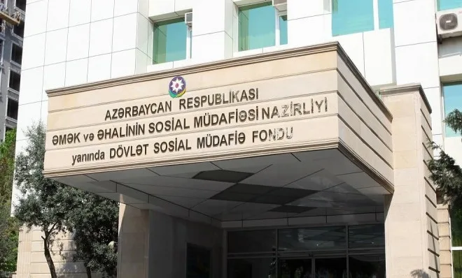 DSMF-nin gəlirləri 6 milyard manatdan çox olub