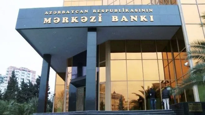Hökumət Ödəniş Portalının saytı və mobil tətbiqi fəaliyyətini dayandırdı