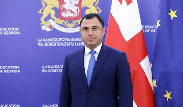 Gürcüstanın elm və təhsil naziri Azərbaycana gəldi
