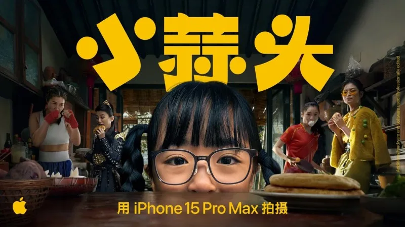 "iPhone" 15 Pro Max-la film çəkildi - VİDEO