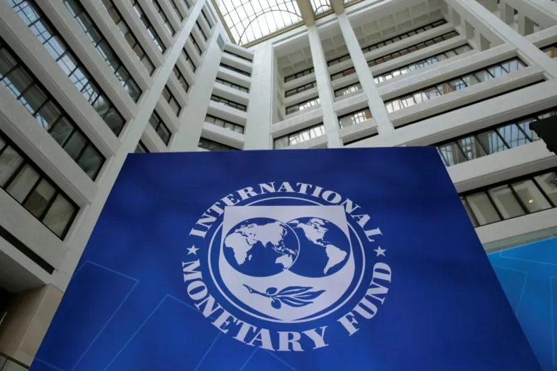 Azərbaycanda iqtisadi artım 2028-ci ilə kimi 2,3% təşkil edəcək - BVF