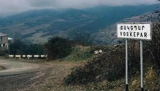 İşğalda olan kəndimizə girən iki erməni saxlanıldı