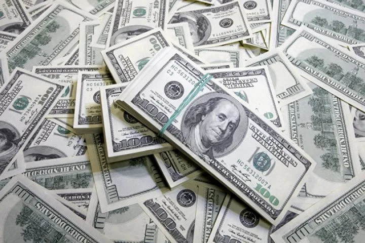 Bugünkü hərracda tələb 79 milyon dolları ötüb