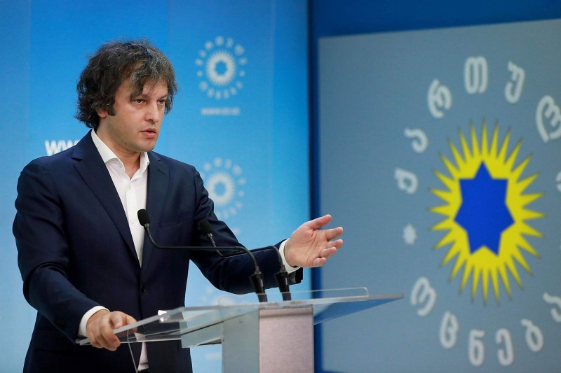 Kobaxidze ilk səfərini Azərbaycana edəcək