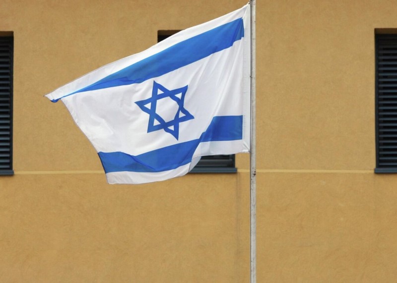 Tehranda İsrail bayrağı asan şəxs saxlanıldı