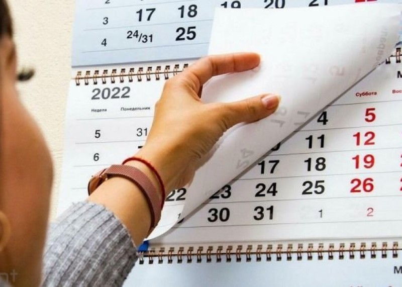 Azərbaycanda Ramazan tətili BAŞA ÇATDI 