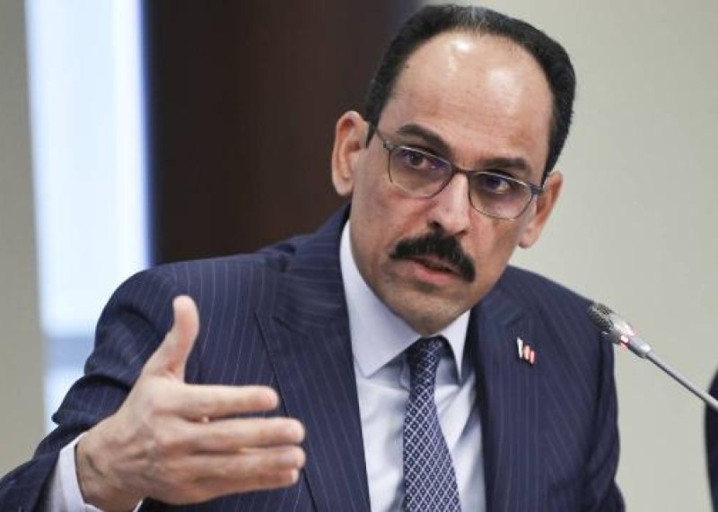 İran-İsrail savaşı: ABŞ Türkiyədən vasitəçi olmasını istədi