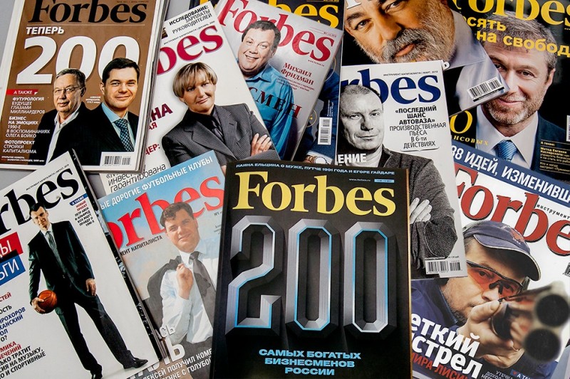 Forbesin Rusiya müxbiri saxlanılıb