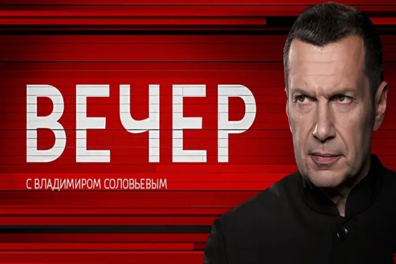 Ermənistanda Solovyovun verilişini başqa proqram əvəzləyəcək