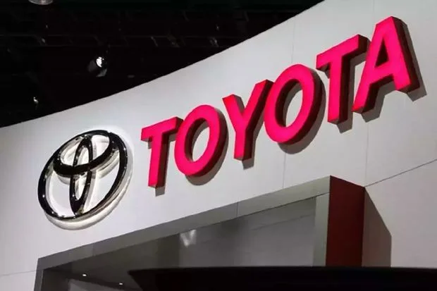 “Toyota” sürənlərin nəzərinə: Nasazlıq aşkar edildi