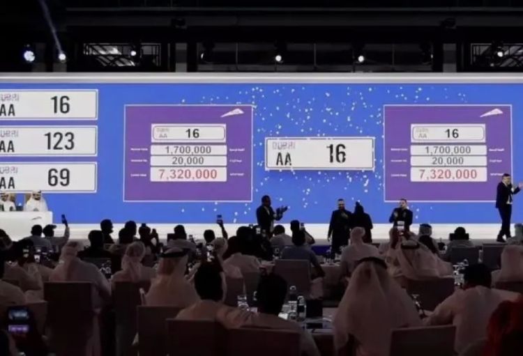 Dubayda avtomobil nömrəsi 2 milyon dollara satıldı